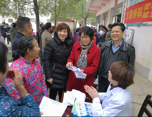 宜昌市侨联贯彻十九大精神 开展“献爱心 惠民行”活动