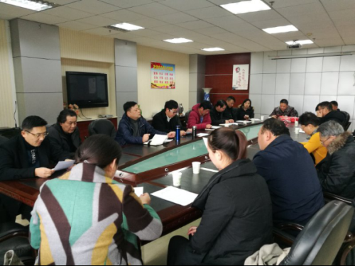 黄石市侨商会召开学习党的十九大精神宣讲报告会暨市侨商会一届七次理事会