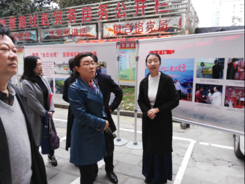 宜都市侨联赴西陵区学习考察