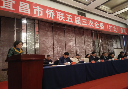 绿色建侨家 共筑大保护——宜昌市侨联发出创建“绿色侨家”的倡议