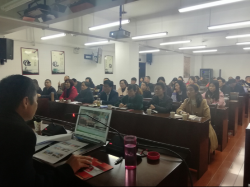 宜昌市侨联举办全市侨联干部培训会