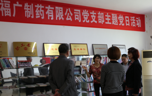 以雷锋精神践行精准扶贫帮困
