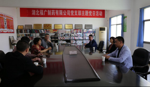 宜昌市侨联廉政宣讲进侨企