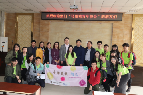 澳门马黑佑青年协会赴咸宁崇阳开展义教活动
