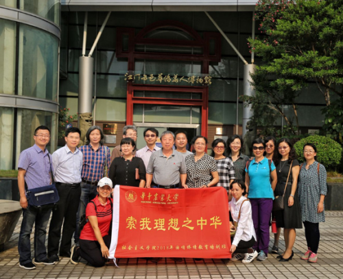 华中农业大学组织新侨赴江门开展国情侨情教育培训