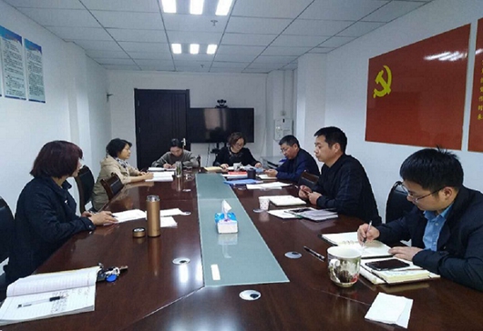 宜昌市侨联学习贯彻十届四次全会精神 争做俯身向下的实践家