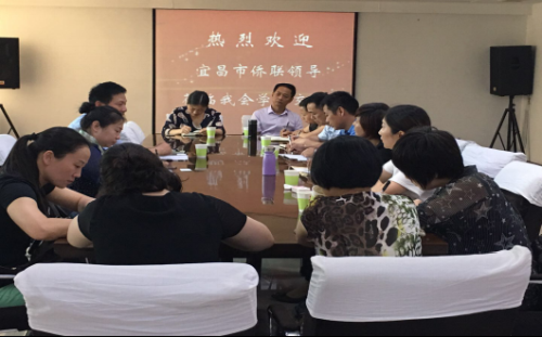 宜昌市侨联组团学习考察武汉市侨联工作