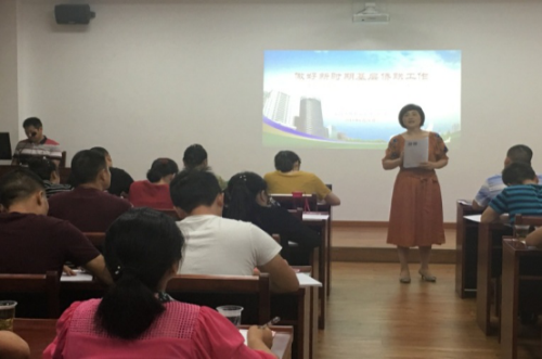 宜昌市基层社区侨联干部培训班在市委党校成功举办