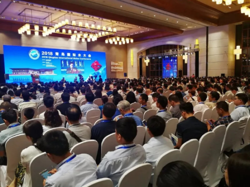 湖北茂源水生态公司应邀参加2018青岛国际水大会