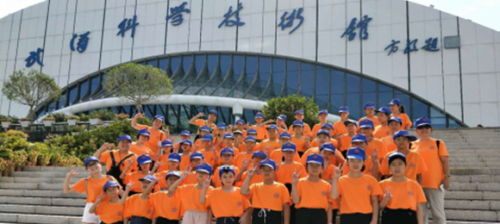 省侨联组织驻点村少年儿童开展“武汉一日行”活动