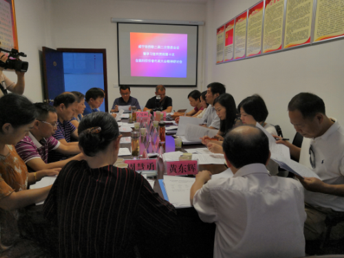 咸宁市侨联第二届常务委员会第二次会议暨宣贯第十次全国归侨侨眷代表大会精神研讨会在赤壁举行