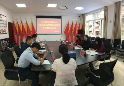 荆州市侨联赴综治联系点朝阳街道调研扫黑除恶专项斗争开展情况