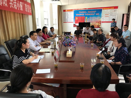 十堰市郧阳区侨联组织开展“情润郧阳 共话小康”联谊活动