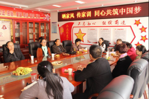 宜都名都社区举办侨界“晒家风 传家训 同心共筑中国梦”茶话会