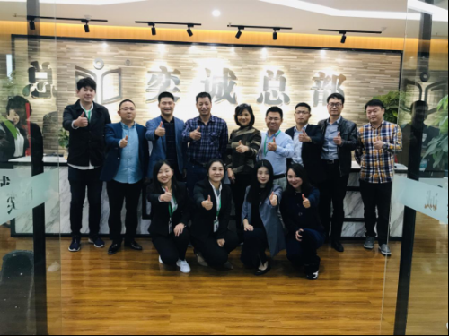 宜昌市侨联 西陵区侨联调研奕诚教育总部
