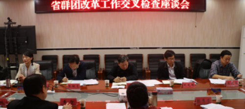 舒正荣赴咸宁交叉检查科协改革工作