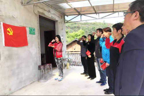 宜昌市侨联开展“扶贫攻坚 携手同行”活动