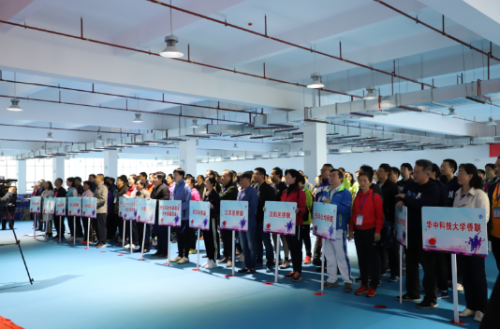 武汉侨界举办迎军运会乒乓球联谊赛
