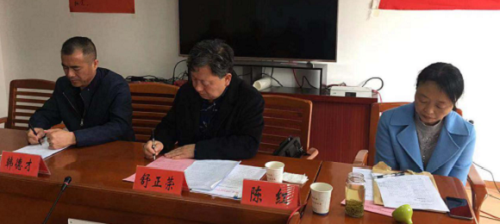 舒正荣副主席赴综治联系点调研
