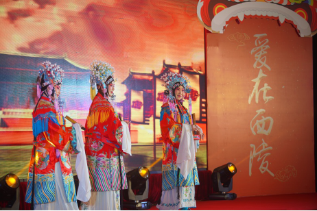 华夏同心 爱在西陵 西陵区举行侨界新春联谊会