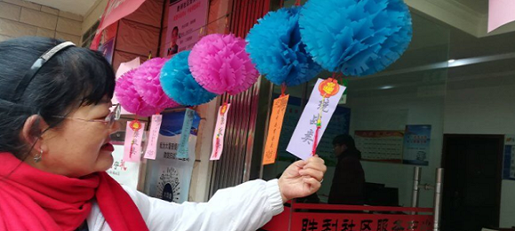 宜都市胜利社区：张灯结彩猜灯谜  别具一格贺元宵