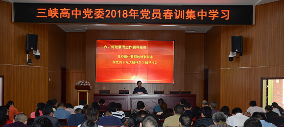 夷陵区归侨何劲豪获市级理论宣讲员荣誉称号