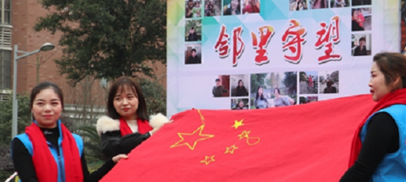 宜都市锦江社区：爱国侨属绣红旗  祖国华诞同献礼