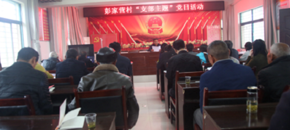 襄阳市侨联：建强基层组织 筑牢战斗堡垒