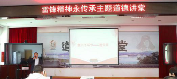 秭归县侨联：学习雷锋精神 传递榜样力量