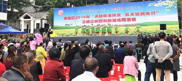 夷陵区侨之韵艺术团环保与“十进十建”宣传节目初登台获好评