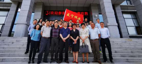 咸宁市侨联参加党风廉政教育警示活动