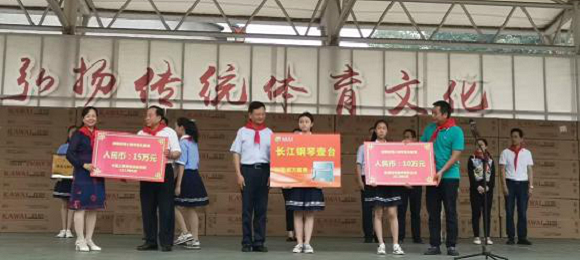 宜昌建成全省首个山区县学校钢琴音乐教室