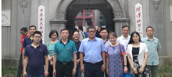 省侨联赴中共五大会址纪念馆开展革命传统教育