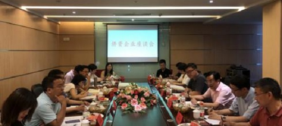 武汉市侨联召开侨资企业专题调研座谈会