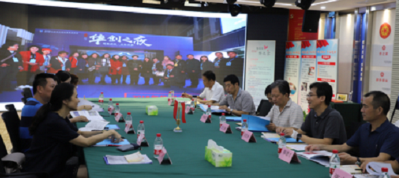 省侨联副主席舒正荣率队在汉考核“星级侨之家”