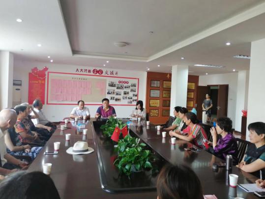黄石市下陆区召开归侨侨眷座谈会