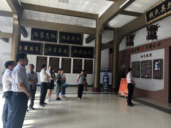 重温鄂南革命史 铭记先烈爱国情