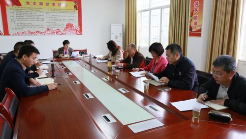 宜昌侨联深入扶贫点开展“不忘初心、牢记使命”主题教育