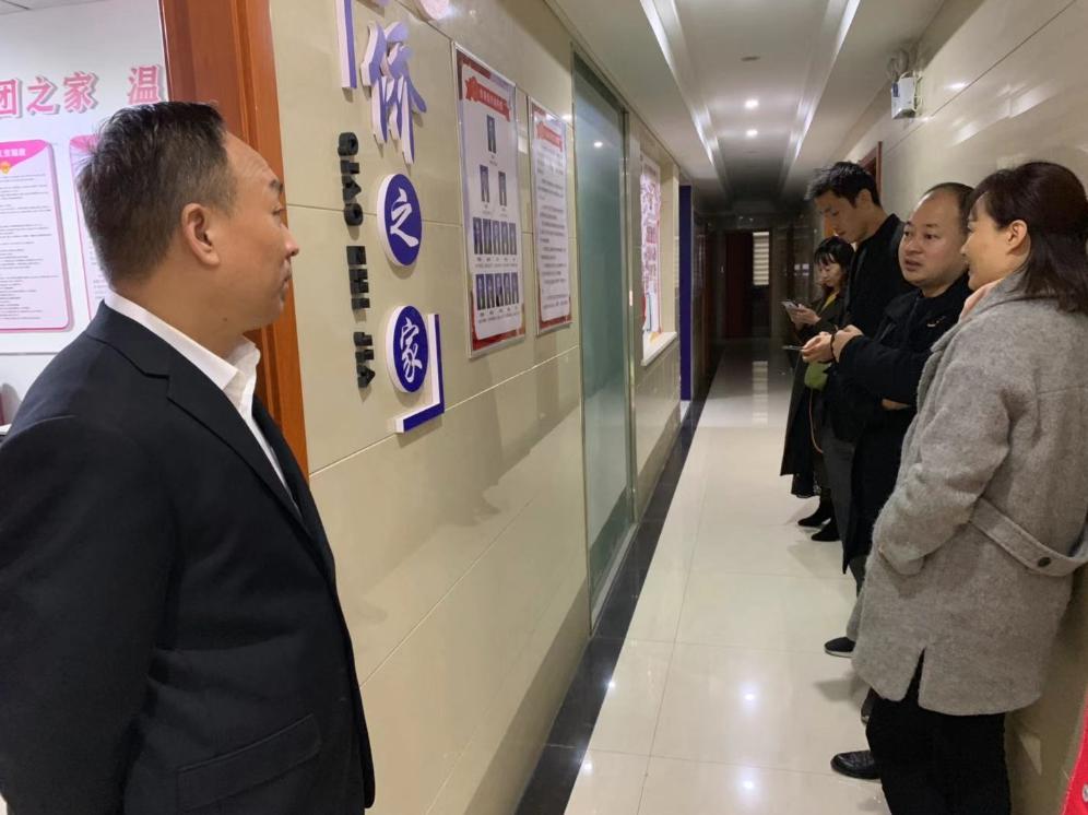 樊城区侨联开展“不忘初心 牢记使命”主题教育