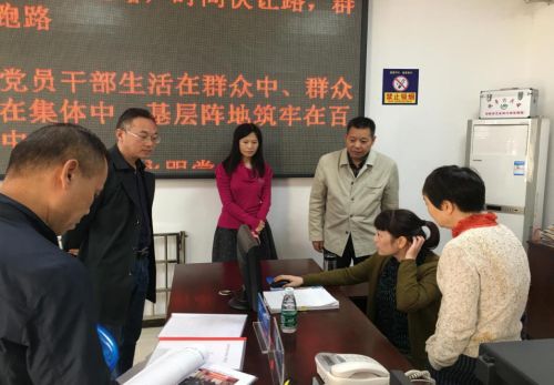 宜昌市侨联到当阳开展“不忘初心、牢记使命”主题教育调研活动