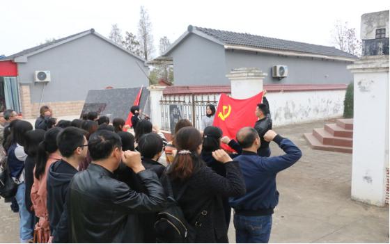 当阳市侨联委员为主题教育活动送“学”
