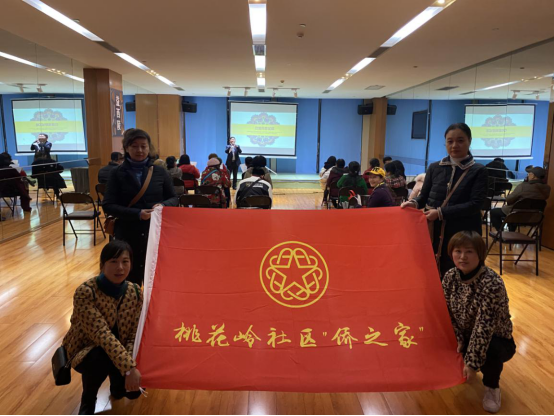西陵区云集街道桃花岭社区“侨之家”巴楚民歌连侨心