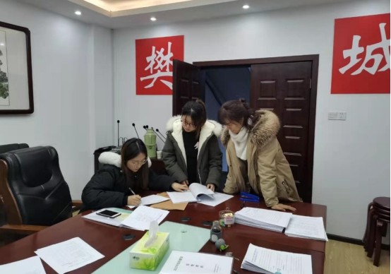 樊城区侨联积极参与统战工作考评