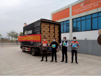 战疫情  党有号召  侨有行动——鄂城区侨联在行动