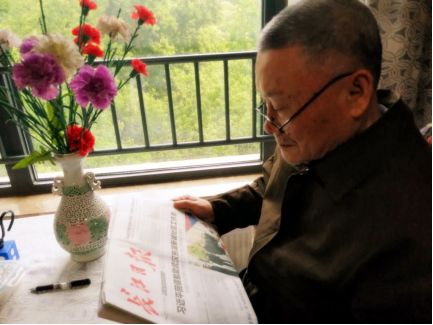过特殊主题党日 增添抗疫正能量——武汉市侨联离退休干部党员学讲话、践初心、战疫情