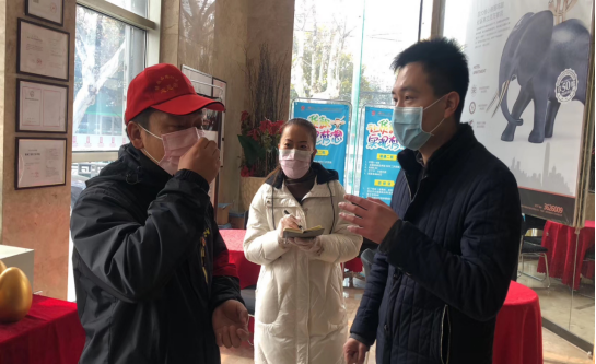樊城区侨联“四举措”为侨企分忧解愁