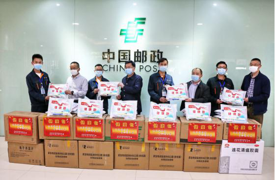 任山海阻隔，唯乡情不断  宜昌市向宜昌籍海外侨胞、留学生捐赠“防疫健康包”