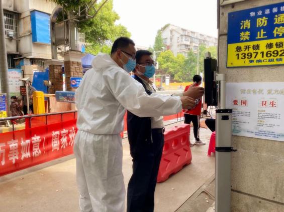 向科技要方法 用科技促防控——武汉市侨联用虹膜测温助力常态化社区防控 