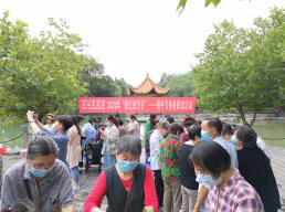 制香囊、包粽子、诵经典，情浓粽飘香  荆门市东宝区侨联开展端午节侨眷联谊活动