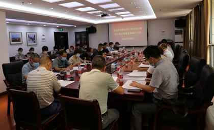 宜昌市侨联侨心基金理事会召开2020年年会